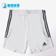 Z21563 足球比赛训练男子运动休闲透气短裤 Adidas阿迪达斯正品 夏季