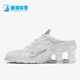 耐克正品 Shox MR4女士气垫缓震低帮跑步鞋 Nike DQ2401 100
