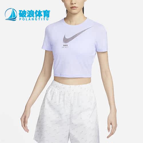 耐克新款女子透气运动修身T恤