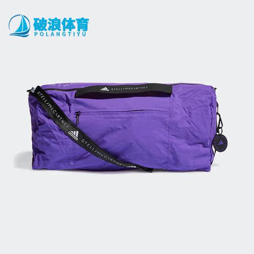 Adidas/阿迪达斯三叶草运动包