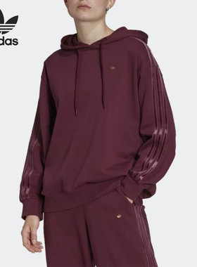 Adidas/阿迪达斯正品三叶草女子休闲卫衣连帽衫H18041