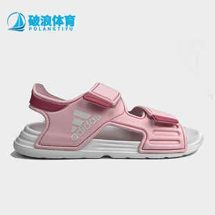 新款 Adidas 夏季 儿童运动露脚趾沙滩休闲凉鞋 阿迪达斯正品 GV7801