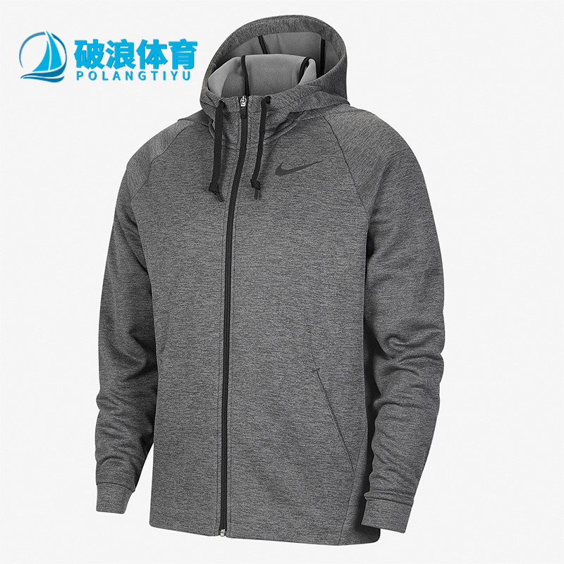 耐克冬季运动连帽保暖男夹克外套
