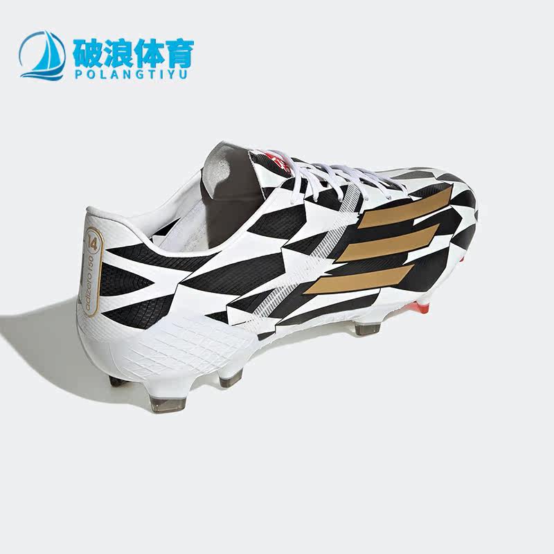 Adidas/阿迪达斯正品 F50 ADIZERO IV FG男运动舒适足球鞋 GX3902