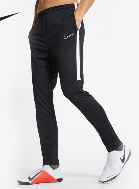 Nike/耐克正品男子针织舒适修身足球训练经典运动长裤 AJ9730-010