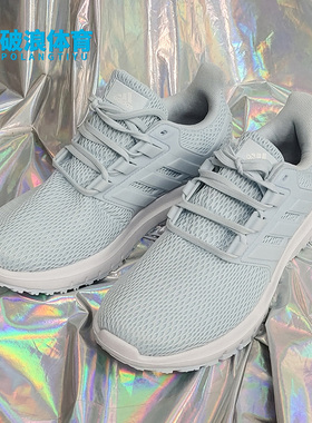 Adidas/阿迪达斯正品ULTIMASHOW 男女运动训练减震跑步鞋 FX3640