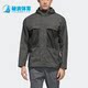 阿迪达斯正品 XPLR Adidas WINDBR 户外男子运动夹克外套FN0770