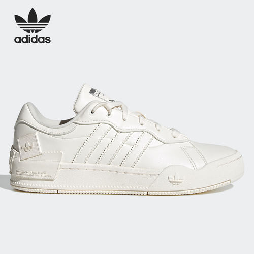 板鞋Adidas/阿迪达斯正品