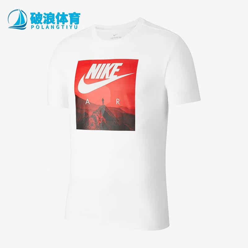 Nike/耐克正品休闲男子时尚潮流运动透气短袖T恤 CK4281-100