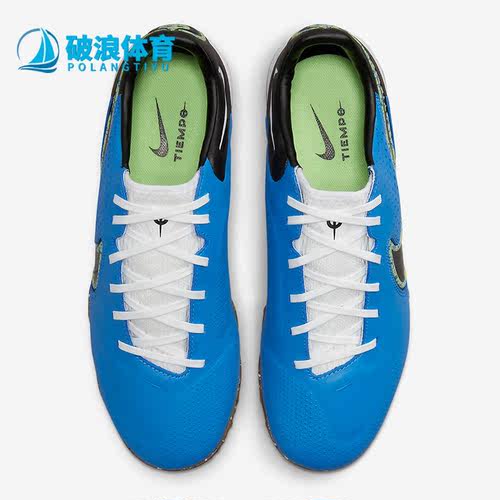 Nike/耐克正品男子足球鞋