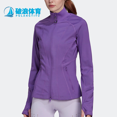 Adidas/阿迪达斯女子立领外套