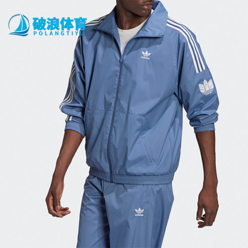 阿迪达斯梭织男休闲运动休闲夹克