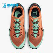 耐克正品 DH0649 Air Terra Nike 8男子跑步鞋 Zoom Kiger 801