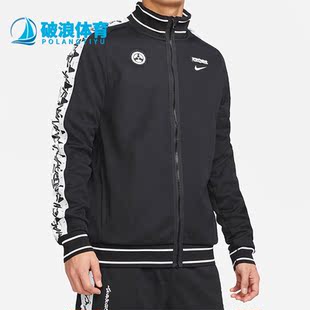 Nike/耐克ACRONYM 联名机能男子运动休闲立领外套 CZ4673-010