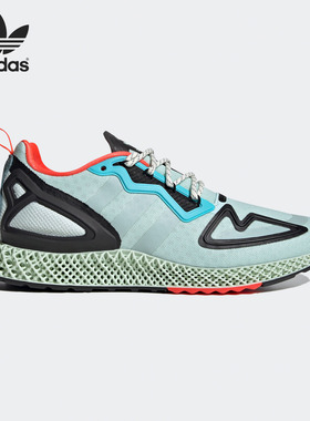 Adidas/阿迪达斯正品三叶草 ZX 2K 4D 男女经典运动休闲鞋FW2003