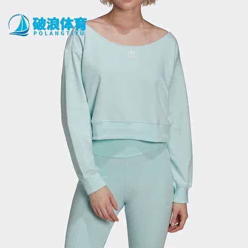 Adidas/阿迪达斯女子卫衣