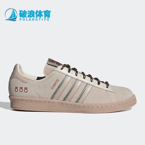 阿迪达斯男女低帮休闲运动鞋