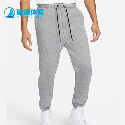 耐克男子加绒运动长裤