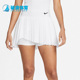 耐克正品 新款 女子透气运动休闲舒适网球半身短裙 Nike DR6850 100