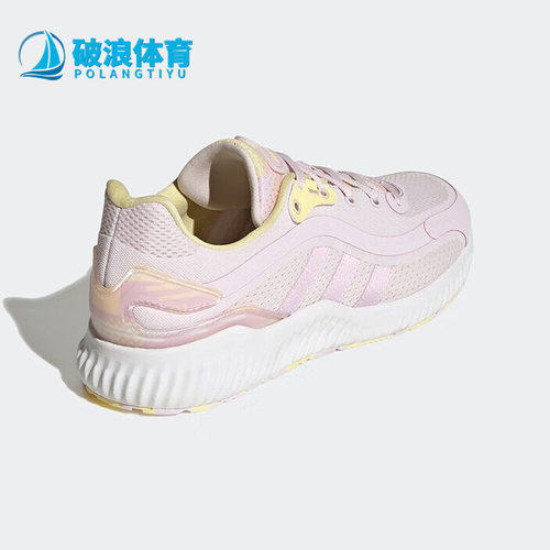 阿迪达斯女子运动缓震休闲跑步鞋