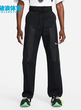 Nike/耐克正品休闲男女时尚潮流抽绳健身运动简约长裤 CU2500-010