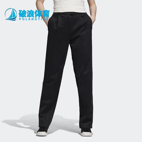 阿迪达斯正品女子长裤