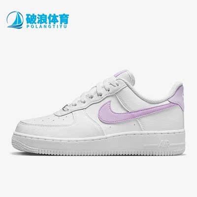 耐克系带运动时尚休闲鞋低帮板鞋