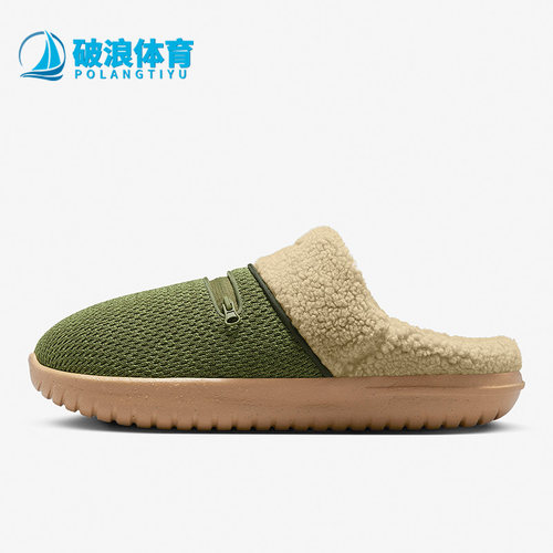 耐克男女运动休闲拖鞋