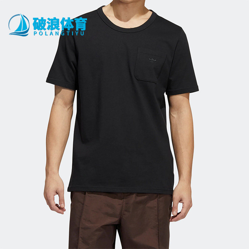 Adidas阿迪达斯正品男圆领口袋工装三叶草短袖透气速干T恤HM6859
