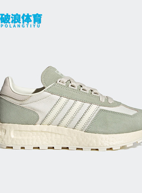 Adidas/阿迪达斯正品三叶草RETROPY E5男女休闲运动跑步鞋IF5408