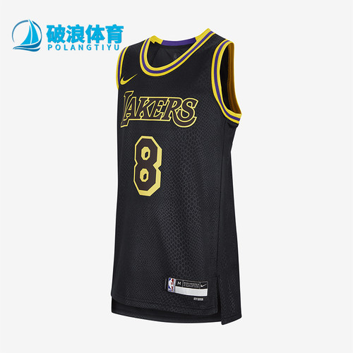 Nike/耐克大童复刻运动球衣