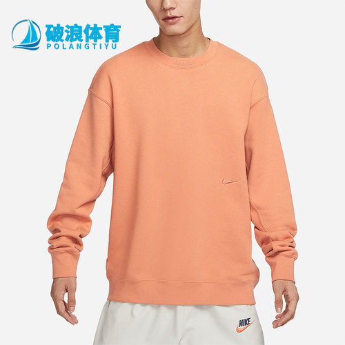耐克新款男子运动休闲卫衣