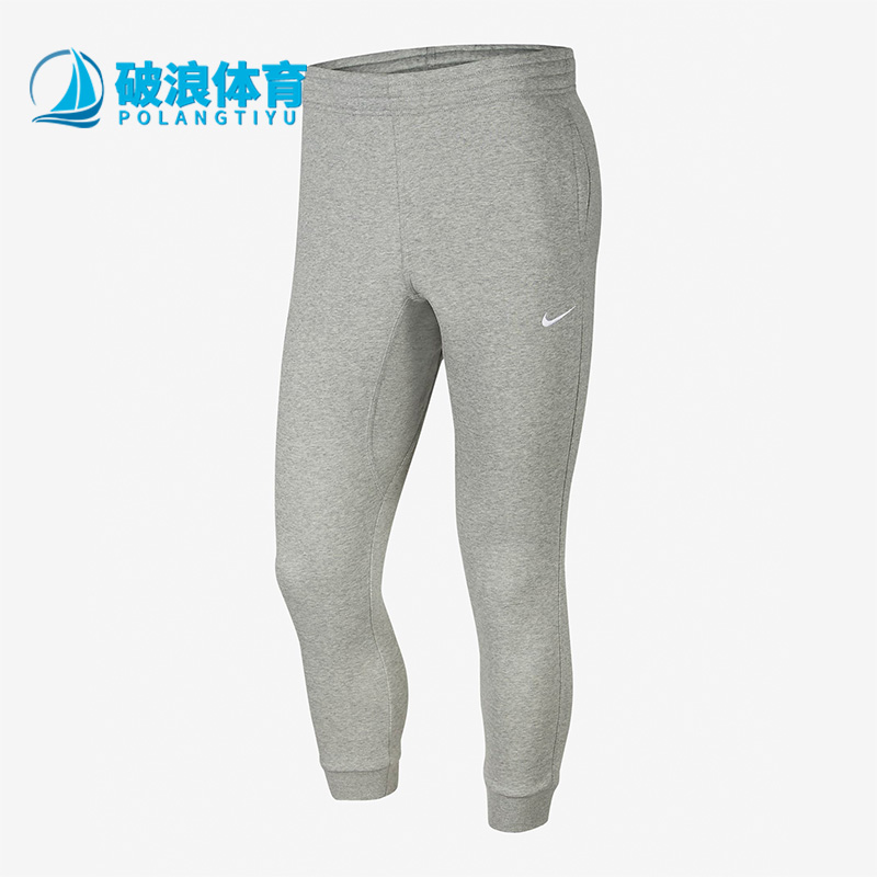 耐克男加绒保暖小脚长裤
