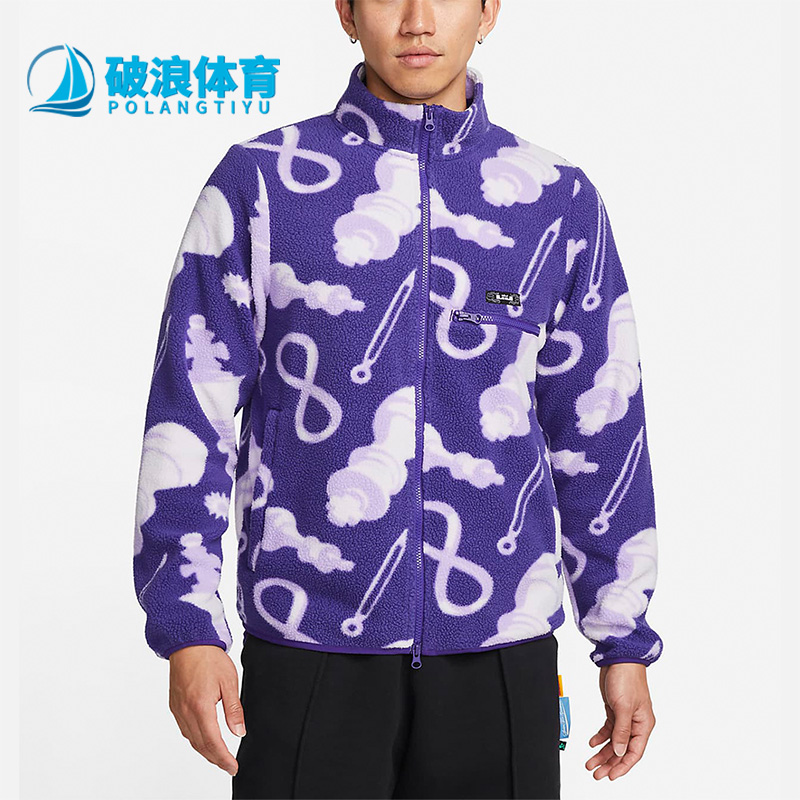 Nike/耐克正品冬季新款男子运动保暖防风仿羊羔绒外套 DQ6127-547