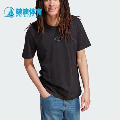 阿迪达斯正品男子运动休闲短袖恤
