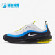 耐克正品 新款 男子运动透气气垫低帮跑步鞋 Nike AA2146 109