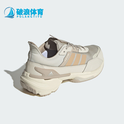 阿迪达斯男女训练跑步运动鞋