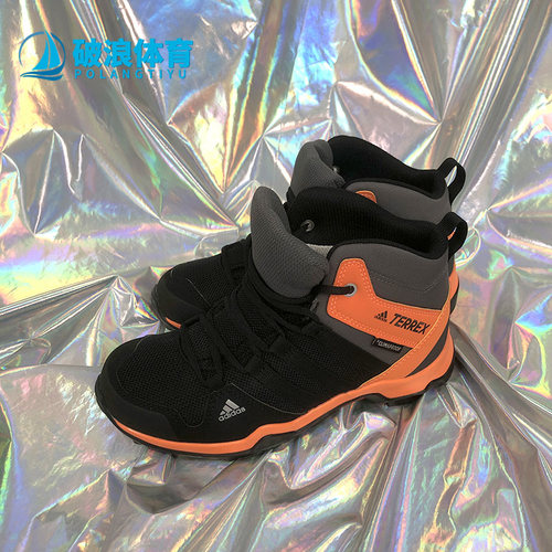 Adidas/阿迪达斯正品运动鞋