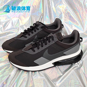 耐克正品 DA4263 Air Pre Nike 男子气垫休闲运动鞋 Max Day 001