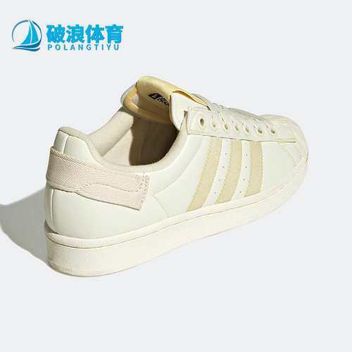 阿迪达斯正品三叶草舒适男女板鞋