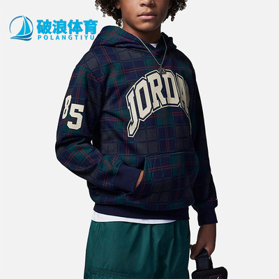 Nike/耐克正品大童连帽卫衣