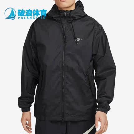 Nike/耐克正品新款男子运动梭织连帽夹克外套FB7805-010