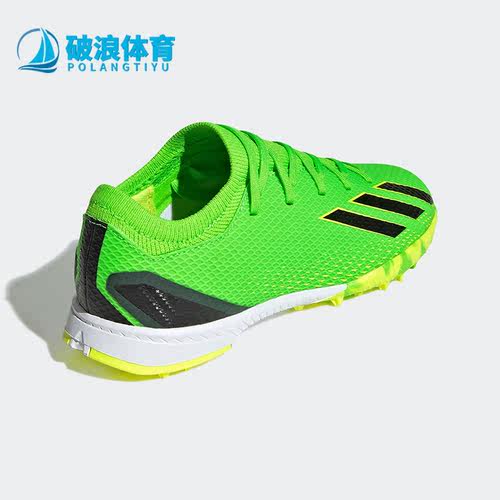 阿迪达斯儿童运动足球鞋
