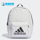时尚 Adidas BP男女同款 CLSC 运动双肩背包HZ2472 阿迪达斯正品
