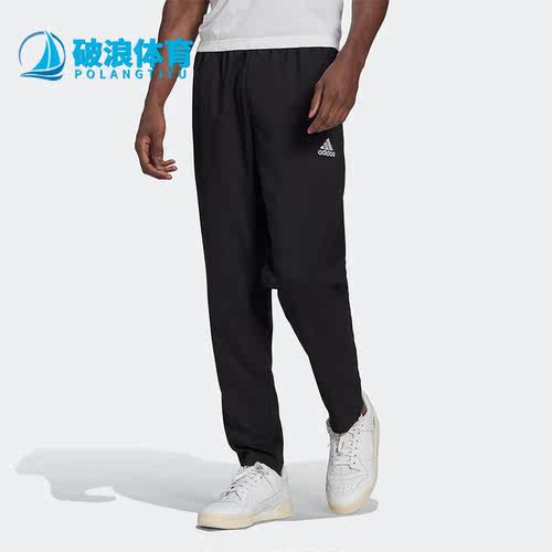 阿迪达斯正品男子运动长裤