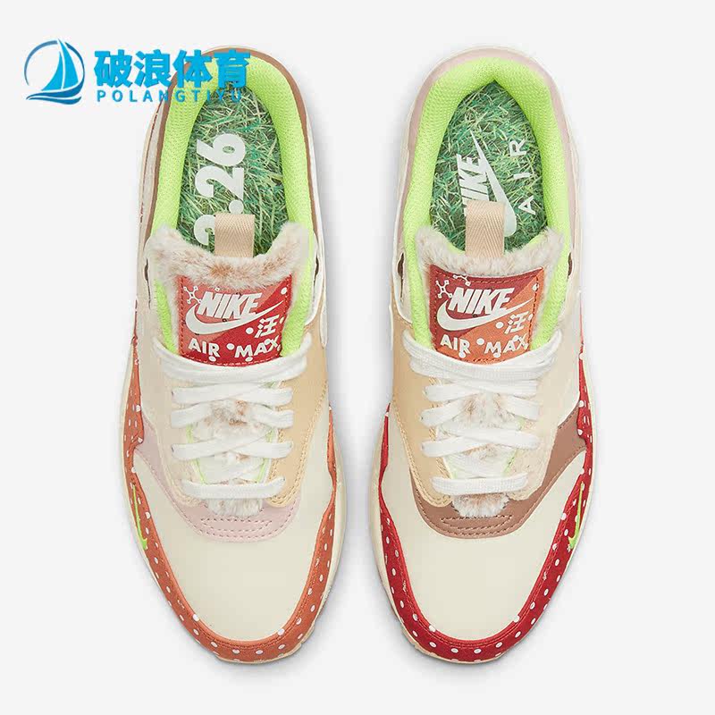 Nike/耐克正品Air Max 1 PRM 女子舒适复古气垫跑步鞋 DR2553-111