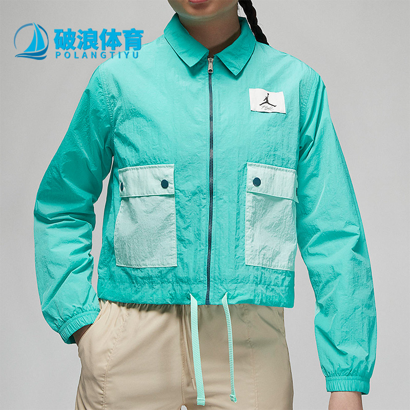 耐克正品夏季女子休闲夹克