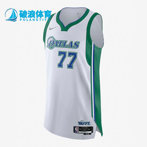Nike/耐克正品DRI-FIT ADV  男子运动训练背心球衣DB3628-100