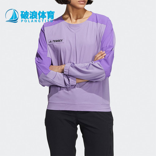 Adidas/阿迪达斯女子户外长袖T恤