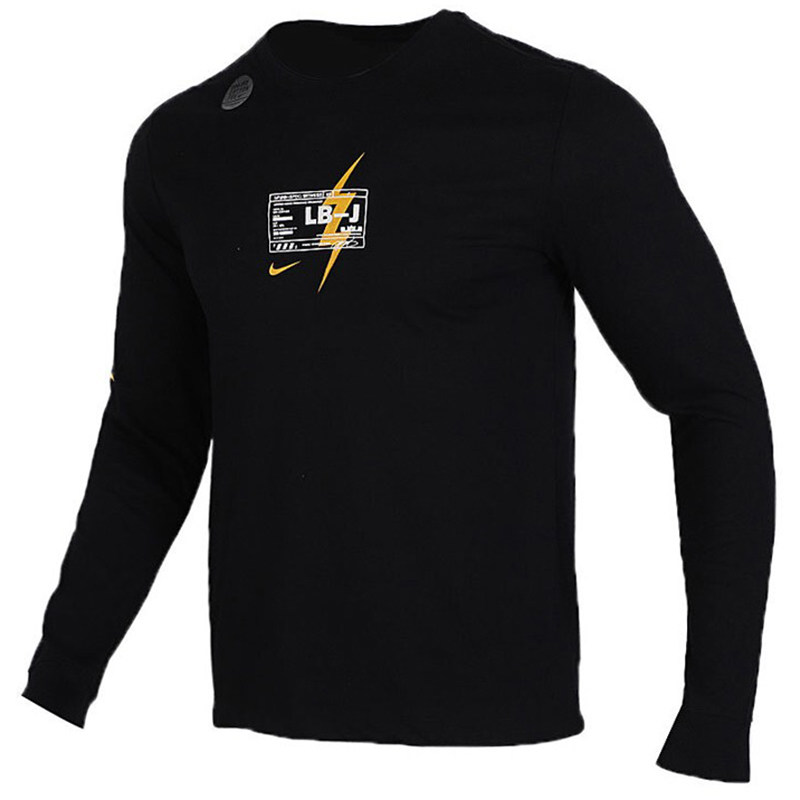 Nike/耐克正品新款DRI-FIT LEBRON "LB-J" 男子篮球T恤CD1124